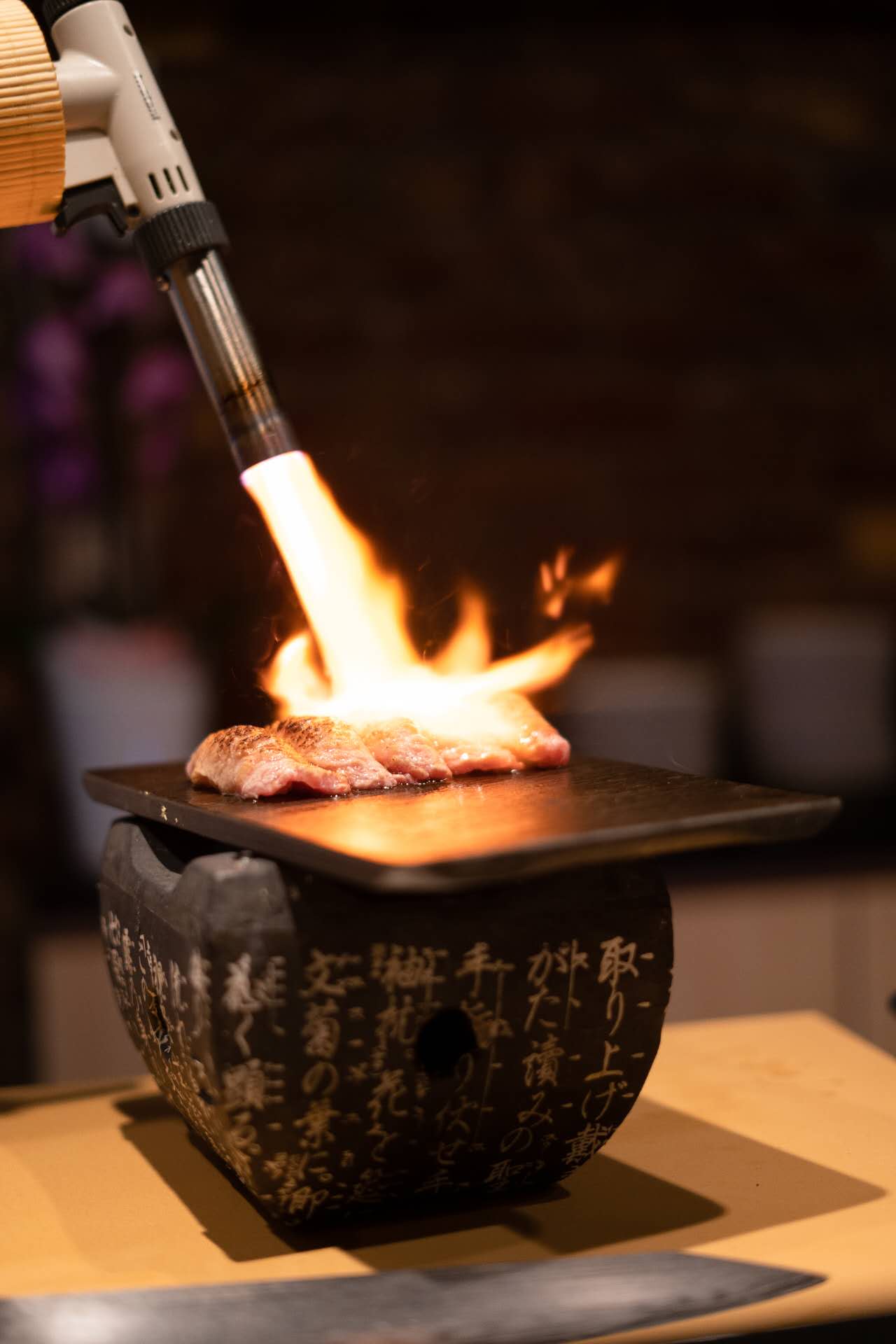 Nodoguro blackthroat sea perch nigiri